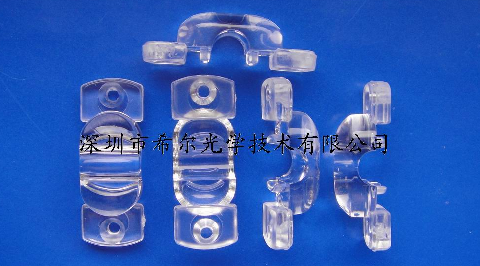 Pignut A 型路灯透镜