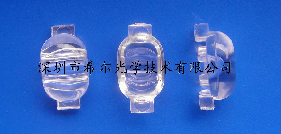 Pignut D 型路灯透镜