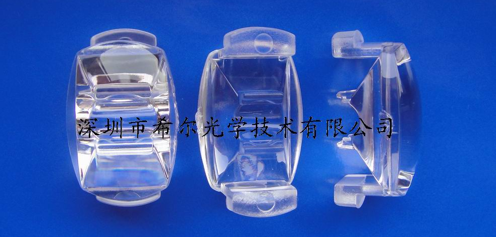 Pignut F 型路灯透镜