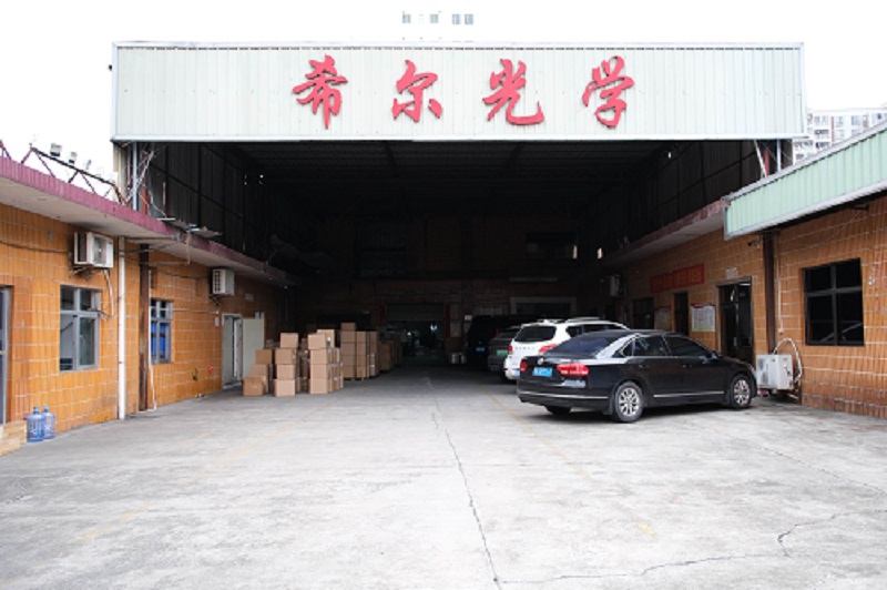 公司介绍